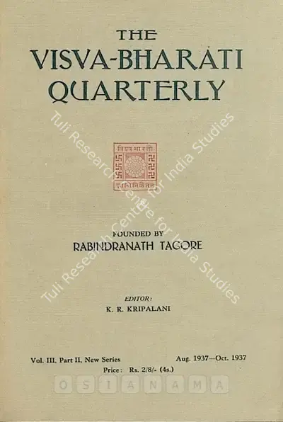 K.R. Kripalani (Editor), Visva-Bharati Quarterly, 1937, Journal