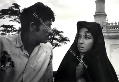 Josef Wirsching (Cinematographer), Pakeezah, 1971, Photographic Still