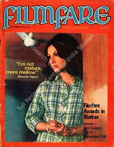 Bikram Singh (Assistant Editor), Filmfare, 1979, Magazine
