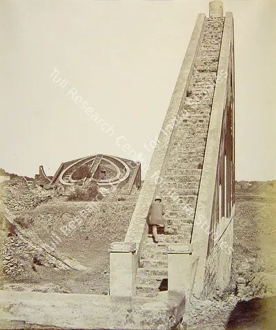 Felice Beato (Photographer), Old Observatory - Near Delhi, 1858, Antiquarian Photograph