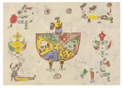 Satish Gujral (Artist), Untitled, 1967, Painting