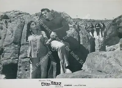 Kamran (Producer), Chal Baaz, 1969, Lobby Card