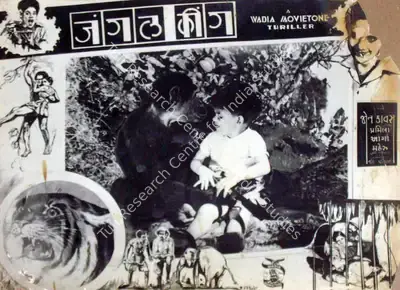Nari Ghadiali (Director), Jungle King, 1939, Lobby Card