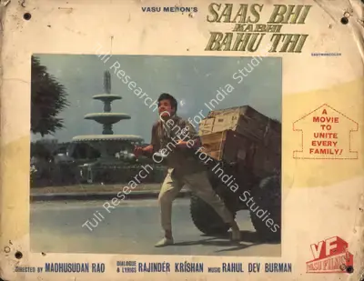Vasu Menon (Producer), Saas Bhi Kabhi Bahu Thi, 1970, Photographic Still Mounted on Lobby Card
