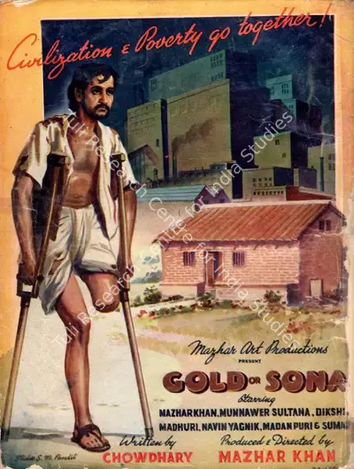 Baburao Patel (Editor), Filmindia, 1946, Magazine