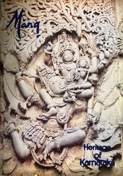 Doshi, Saryu (Editor). Marg - Heritage of Karnataka. 35(1). Bombay: J.J. Bhabha, December 1981 | Magazine | FineArts | 00760298