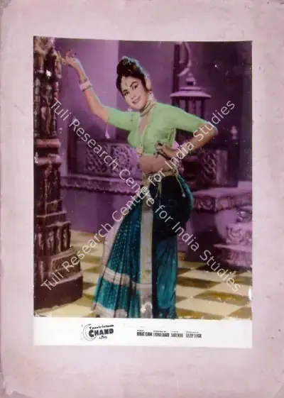 Ranjodh Thakur (Cinematographer), Chand, 1959, Lobby Card
