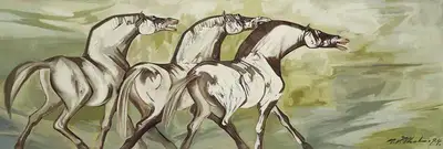 B. Vithal (Artist), Horses, 1984, Painting