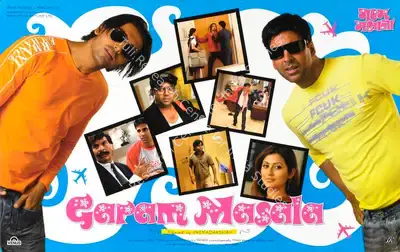 Ratan Jain (Producer), Garam Masala, 2005, Lobby Card