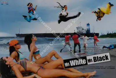 Bhavana Bipin Shah (Producer), Mr White Mr Black, 2008, Lobby Card
