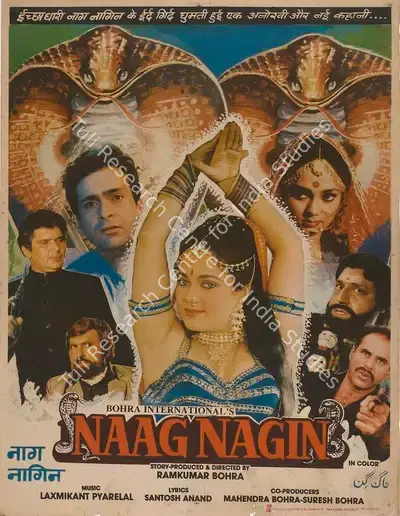 Ramkumar Bohra (Producer), Naag Nagin, 1990, Full Sheet Poster