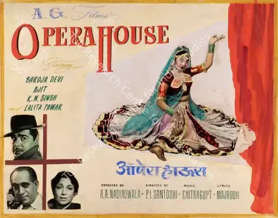 A.A. Nadiadwala (Producer), Opera House, 1961, Showcard