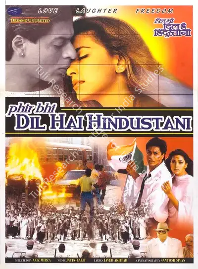 Juhi Chawla (Producer), Phir Bhi Dil Hai Hindustani, 2000, Full Sheet Poster