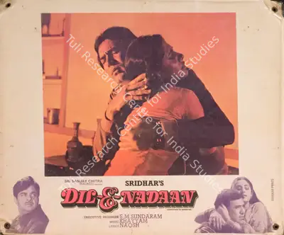 S.M. Sundaram (Producer), Dil E Nadaan, 1981, Photographic Still Mounted on Lobby Card