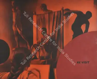 Bose Krishnamachari (Artist), Re-Visit, 2004, Painting