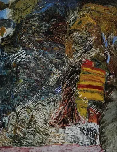 Rajnish Kaur (Artist), Backward Is Forward, 1998, Painting