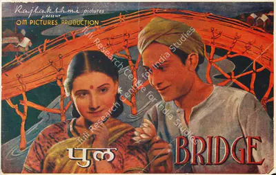 Sudhir Sen (Director), Pul, 1947, Song-Synopsis Booklet