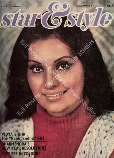 Gulshan Ewing (Editor), Star & Style, 1976, Magazine