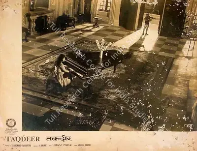 Tarachand Barjatya (Producer), Taqdeer, 1967, Lobby Card