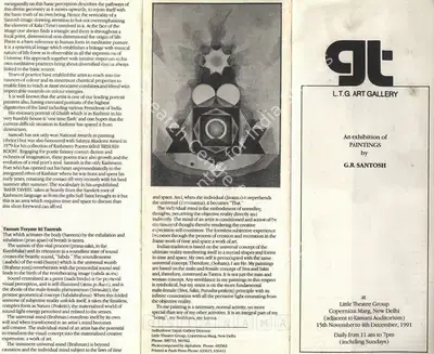 G.R. Santosh (Artist), G.R. Santosh, 1991, Solo Exhibition Invitation