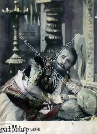 Babubhai Mistri (Director), Bharat Milap, 1965, Lobby Card