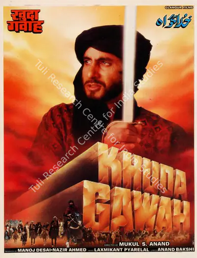 Nazir Ahmed (Producer), Khuda Gawah, 1992, Song-Synopsis Booklet