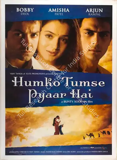 Vijay Taneja (Producer), Hum Ko Tumse Pyar Hai, 2006, Full Sheet Poster