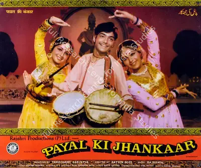 Tarachand Barjatya (Producer), Payal Ki Jhankar, 1980, Lobby Card
