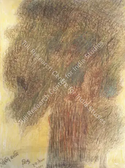 Rabindranath Tagore (Artist), Srimati Masi, 1940, Painting