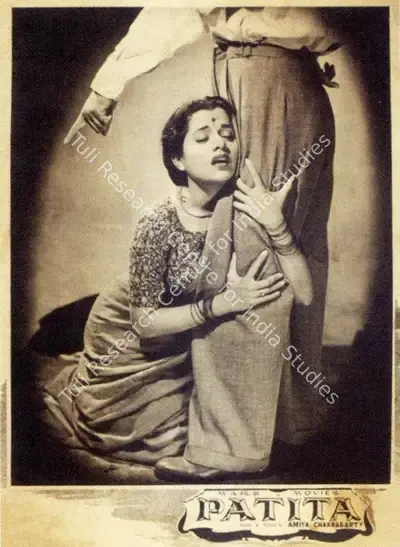 Amiya Chakravarty (Producer), Patita, 1953, Photographic Still Mounted on Lobby Card