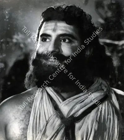 Bachubhai Mistry (Producer), Maya Machhendra, 1960, Photographic Still