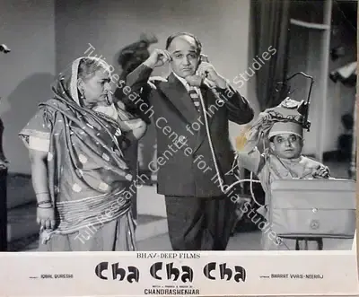 Chandra Shekhar (Producer), Cha Cha Cha, 1964, Lobby Card