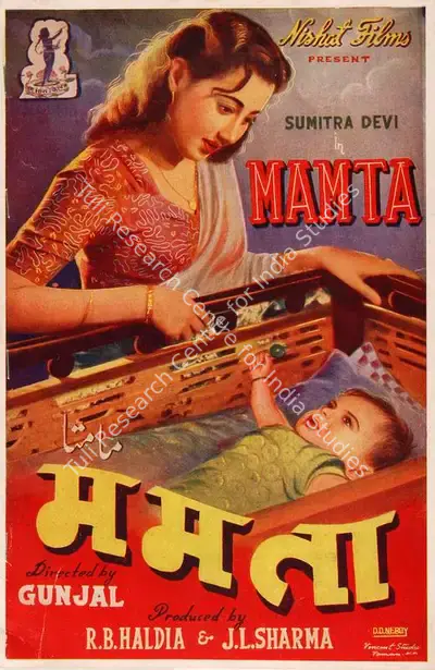 R.B. Haldia (Producer), Mamta, 1952, Song-Synopsis Booklet