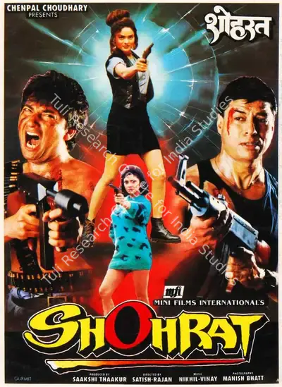 Saakshi Thaakur (Producer), Shohrat, 1996, Song-Synopsis Booklet