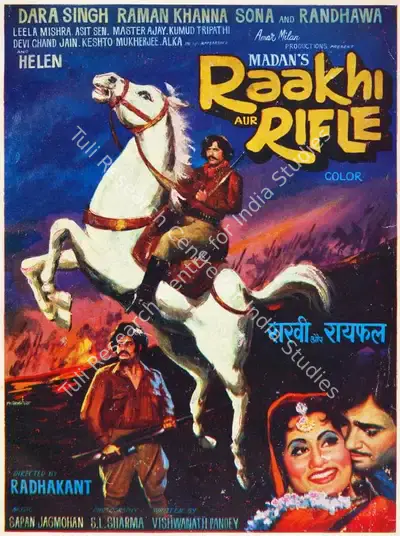 Madan (Producer), Raakhi Aur Rifle, 1976, Song-Synopsis Booklet