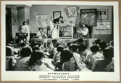 Datta Dharmadhikari (Director), Deep Jalta Rahe, 1959, Lobby Card