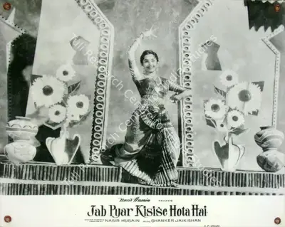 Dilip Gupta (Cinematographer), Jab Pyar Kisise Hota Hai, 1961, Lobby Card