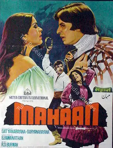 Satya Narain (Producer), Mahaan, 1983, Full Sheet Poster