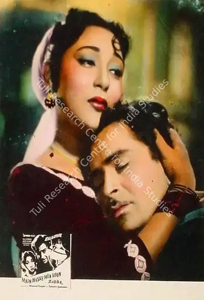 Krishan Saigal (Cinematographer), Main Nashe Men Hoon, 1959, Lobby Card