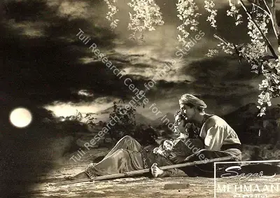 Ramanand Sagar (Director), Mehmaan, 1953, Lobby Card