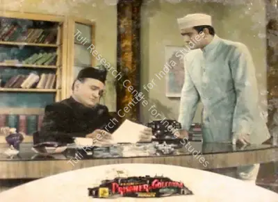 Premnath (Director), Prisoner Of Golconda, 1954, Lobby Card