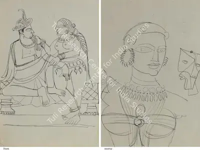 F.N. Souza (Artist), Untitled, 1949, Drawing