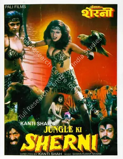 Pali (Producer), Jungle Ki Sherni, 2001, Song-Synopsis Booklet