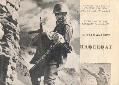 Chetan Anand (Director), Haqeeqat, 1964, Song-Synopsis Booklet