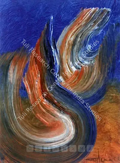 Ismail Gulgee (Artist), Untitled, 2006, Painting