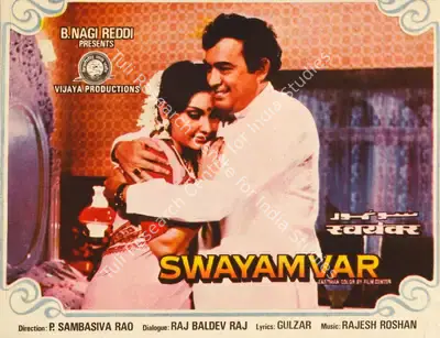 B.Nagi Reddi (Producer), Swayamvar, 1980, Song-Synopsis Booklet