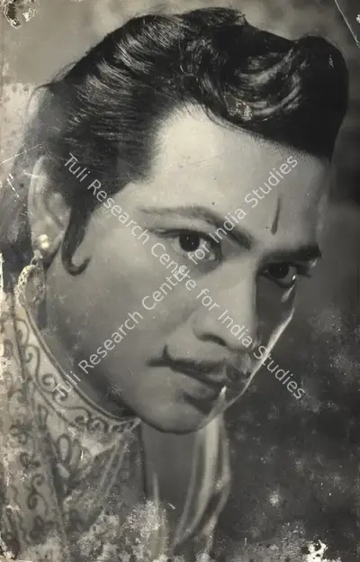 Gauri Shanker Goel (Producer), Amarsingh Rathaur, 1957, Photographic Still