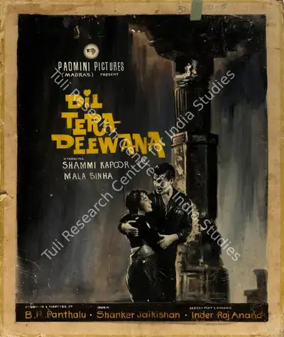 B.R. Panthulu (Producer), Dil Tera Deewana, 1962, Showcard