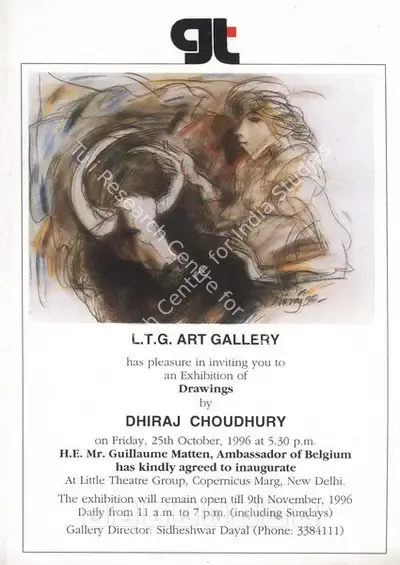 Dhiraj Choudhury (Artist), Drawings by Dhiraj Choudhury, 1996, Solo Exhibition Invitation
