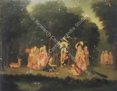 Anonymous (Artist), Krishnakali, Painting